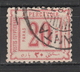 Egypt - 1886 - GENUINE - ( Postage Due - 20 PARA ) - Used - High C.V. - 1866-1914 Khédivat D'Égypte