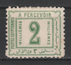 Egypt - 1888 - GENUINE - ( Postage Due - 2 M ) - Used - 1866-1914 Khédivat D'Égypte