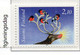 PIA - FINLANDIA  - 1994 : Natale - (Yv  1240-41) - Cristianesimo