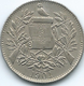 Guatemala - 1901 - ½ Real - KM176 - Guatemala