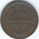 Guatemala - 1915 - 25 Centavos - Provisional - KM231 - Guatemala