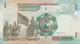 Jordan 1 Dinar 2016 UNC LOW SERIAL NUMBER (000079) - Jordania