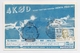 NORTH POLE 28 Radio QSL Card Drift Station Base Mail Used Arctic USSR RUSSIA Icebreaker Krenkel Operator - Scientific Stations & Arctic Drifting Stations