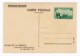 Entier Postal 1939 Exposition Internationale De New-York 70c Vert, Neuf, YT 426-CP1 - Standard Postcards & Stamped On Demand (before 1995)