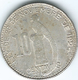 Guatemala - 10 Centavos - 1944 - KM239.1 - Guatemala