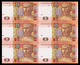 UKRAINE 2 HRYVNI 2018 Sign. SMOLIY UNCUT SHEET / BLOCK OF 6 Pick New Unc - Ukraine