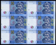 UKRAINE 5 HRYVEN 2015 Sign. GONTAEVA UNCUT SHEET / BLOCK OF 6 Pick 118e Unc - Oekraïne