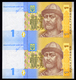 UKRAINE 1 HRYVNIA 2018 Sign. SMOLIY UNCUT SHEET / BLOCK OF 2 Pick New Unc - Ukraine