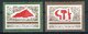 CHINA / CHINE 1977 / Y&T N° 2287 + 2288. Yenan Forum Talks (Conversations Au Forum De Yenan) See Description - Unused Stamps