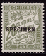 -France Taxe 31 CI 2** Specimen - Specimen