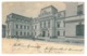 RO 08 - 15723 BUCURESTI, Curtea De Conturi, Romania - Old Postcard - Used - 1900 - Romania