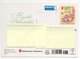 Postal Stationery FINLAND - CHARITY: SAVE THE CHILDREN - EASTER - ARTIST: AILA UTRIAINEN - GIRLS - EGGS - Postage Paid - Interi Postali