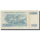 Billet, Turquie, 250,000 Lira, KM:211, TTB - Turquie