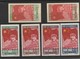 China 1950-Mao Tze Tung And Flag -2 Complete Sets Of 12 Stamps Perf.& Imperf. Reprint Of The Era. New No Gum (see Photo) - Official Reprints