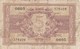 Italie - Billet De 5 Lire - 23 Novembre 1944 - Italia – 10 Lire