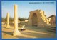 Israel; Jericho; Hisham Palace - Israele