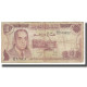 Billet, Maroc, 10 Dirhams, KM:57b, TB - Marocco