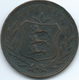 Guernsey - 1889 - 8 Doubles - KM7 - Guernsey