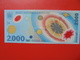 ROUMANIE 2000 LEI 1999 PEU CIRCULER/NEUF - Romania