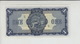 AB447. The British Linen Bank £1 Banknote 29th February 1968#W/4 805193 FREE UK P+P - 1 Pound