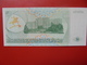 TRANSINISTRIE 50 ROUBLES 1993 PEU CIRCULER/NEUF - Ukraine