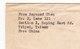 Registered Letter 1962 TAIPEI Taiwan Newark USA Raymond Chen Air Mail Chine China  臺北市 中華民國 中国 - Lettres & Documents