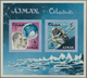 Adschman / Ajman: 1965/1971, Lot Of 7010 IMPERFORATE Stamps MNH, Showing Various Topics Like Animals - Adschman