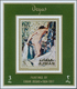 Adschman / Ajman: 1971, Paintings By Edgar DEGAS (bathing Women Etc.) Set Of Eight Different Imperfo - Ajman