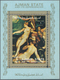 Delcampe - Adschman / Ajman: 1973, Nude Paintings Set Of 16 Different Imperforate Special Miniature Sheets In A - Ajman