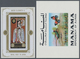 Adschman - Manama / Ajman - Manama: 1970/1972 (ca.), Collection In Stockbook With About 275 Differen - Manama