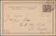 Ägypten - Ganzsachen: 1886/1970 (ca.) Holding Of About 215 Unused And Used Postal Stationery Postcar - Other & Unclassified