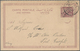 Ägypten - Ganzsachen: 1886/1970 (ca.) Holding Of About 215 Unused And Used Postal Stationery Postcar - Autres & Non Classés