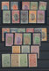 Äthiopien: 1894/1950 (ca.), Mainly Mint Collection In A Small Stockbook, Well Collected Throughout W - Etiopía