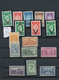 Delcampe - Äthiopien: 1894/1950 (ca.), Mainly Mint Collection In A Small Stockbook, Well Collected Throughout W - Ethiopia