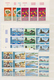 Afar Und Issa: 1970/1977, MNH Collection Of 21 Different Imperforate Stamps, Each As Block Of Three. - Andere & Zonder Classificatie