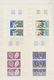 Afar Und Issa: 1970/1977, MNH Collection Of 21 Different Imperforate Stamps, Each As Block Of Three. - Autres & Non Classés