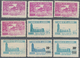 Algerien: RAILWAY PARCEL STAMPS: 1930's/1940's (ca.), Accumulation With 16 Different Railway Stamps - Ongebruikt