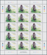 Angola: 2004, EAGLES, Complete Set Of Four In Sheets, In An Investment Lot Of 750 Sets And 500 Copie - Angola