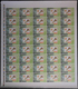 Delcampe - Australien: 1995/96, Big Lot IMPERFORATED Stamps For Investors Or Specialist Containing 4 Different - Colecciones