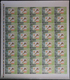 Delcampe - Australien: 1995/96, Big Lot IMPERFORATED Stamps For Investors Or Specialist Containing 4 Different - Collections