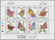 Bahrain: 1994, Domestic Butterflies, 96 Pairs Of Two Se-tenant Sheets MNH. Michel Nos. 527/42 (96), - Bahreïn (1965-...)