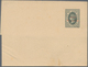 Betschuanaland: 1888/1945 Holding Of About 440 Unused Postal Stationary Especially The First Issues - 1885-1964 Protectorat Du Bechuanaland