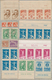 Delcampe - Brasilien: 1900/1960 (ca.), Mainly From 1920, Very Comprehensive Accumulation Of Apprx. 30.000 Mainl - Used Stamps