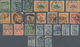 China: 1898/1909, Coiling Dragons Etc. Tokyo / Waterlow Issues Inc. Postage Dues Used, On Three Stoc - Other & Unclassified