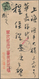 China: 1923/35 (ca.), Junk/SYS/martyrs, Inland Covers (41 + 1 New Years Greeting Card) Inc. About Ha - Sonstige & Ohne Zuordnung