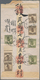 Delcampe - China: 1923/35 (ca.), Junk/SYS/martyrs, Inland Covers (41 + 1 New Years Greeting Card) Inc. About Ha - Other & Unclassified