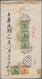 Delcampe - China: 1923/35 (ca.), Junk/SYS/martyrs, Inland Covers (41 + 1 New Years Greeting Card) Inc. About Ha - Other & Unclassified