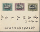 China: 1929/47, Group Of 6 Airmail Covers: To England (via HK, $1 Constitution Single), Switzerland - Other & Unclassified