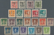 China: 1929/79, Collection On Stock Cards Ranging From The Republic, The Liberated Areas, And The Pe - Other & Unclassified