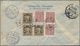 China: 1945/47, Covers To Switzerland (16+1 Front), Mostly Airmails Inc. Registration. - Other & Unclassified